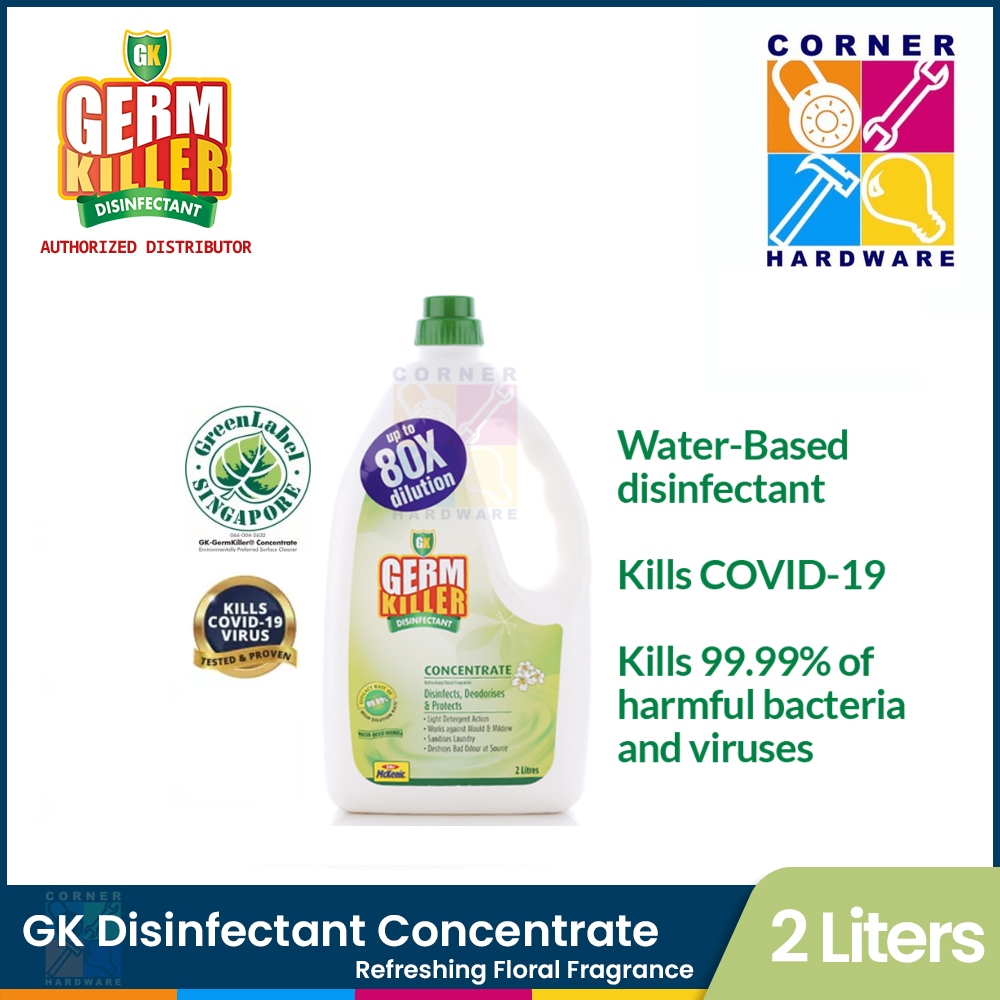 Image of GK Concentrate with Floral Essence 2L