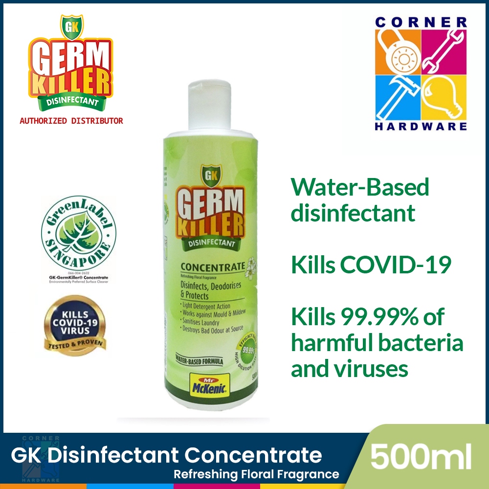 Image of GK Concentrate with Floral Essence 500ml.