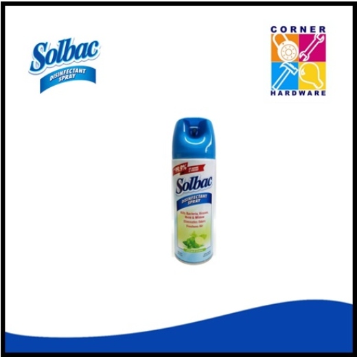 Image of SOLBAC Disinfectant Spray - Citrus Green 300g.